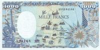 Gallery image for Congo Republic p10b: 1000 Francs